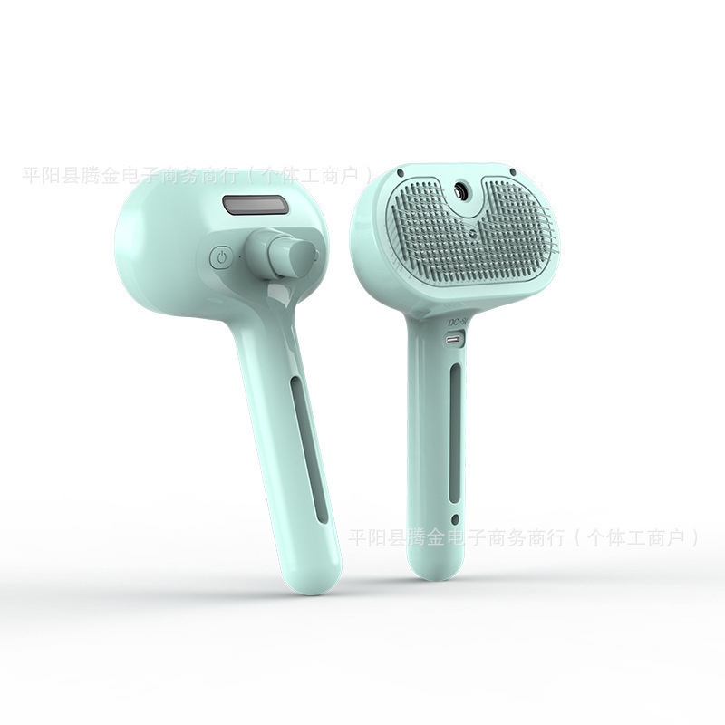 クロスボーダー家庭用小型ペット櫛猫除毛櫛アウトドアペット用品犬自動スプレー充電|undefined