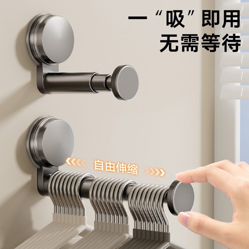 Suction Cup Clothes Hanger Storage Home Balcony Wall-Mounted Multi-Functional Telescopic Hanger Punch-Free Clothes Drying Rack Storage Rack
