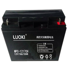 LUOKI늳MPC12V17CHSo12V17AHվͨUPS/ֱ 1