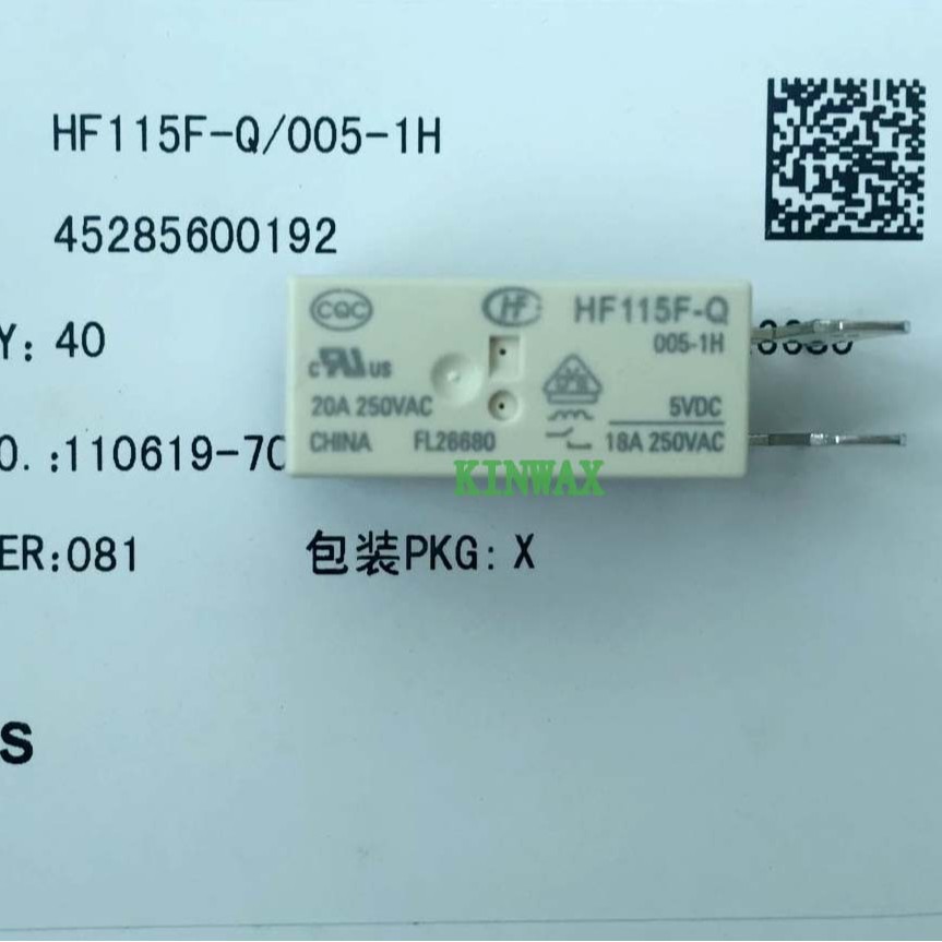 HF115F-Q/024-1H3T继电器HF115F-Q-024-1H3T常开卧式结构18A