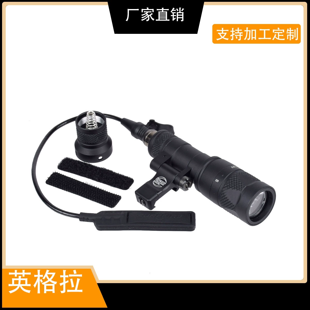 Наружная тактика M340V сильный свет вспышка вспышка фонарь 20 мм опрокидывание кронштейн направляющей 500 люмен