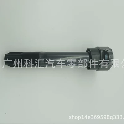 Alovlanma bobini (Babinalar) ignition coil 1832A026 for