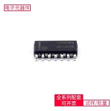 MC14584BDR2G SOIC-14 AD8137YCPZ BTS6143D TJA1040T/CM TPS7093