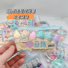 新款卡通造型6支装荧光笔 糖果造型水彩记号笔学生奖品礼品标记笔