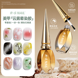 RS����12gС��ƿ��F��Ⱦ�z����A�o�y�ȿ��ٕ��_��׃��Ȼ��Ⱦ�z