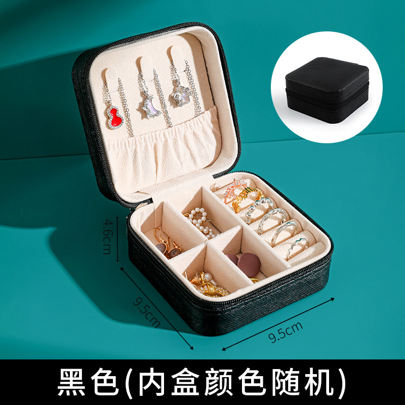 Mini caja de almacenamiento de joyas, para pendientes, pulseras, anillos, caja de regalo portátil para viajes, caja de embalaje para joyas.