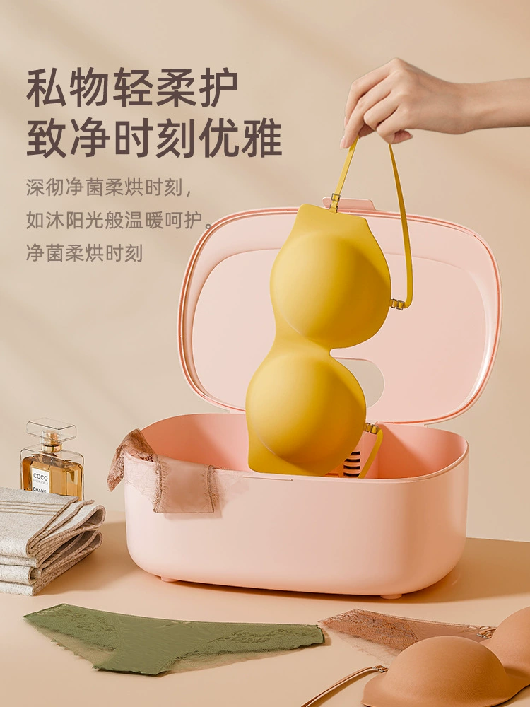 Стерилизация нижнего белья и машина для стерилизации, коробка для сушки интимного белья, небольшой бытовой УФ-стерилизатор для нижнего белья