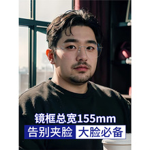 ��Ę��⁳��p�o���ҕ���R�п����Ȕ��ʯ��߅�ӌ����R��o߅��