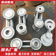 304眼镜盲板碳钢八字不锈钢插入式垫板堵头国标316管件