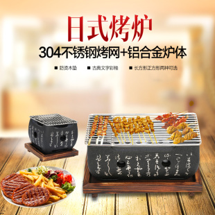 �����ձ�����̿�t��ʽ�����t�ƾ��t���tС���t���֠t����t̼���t