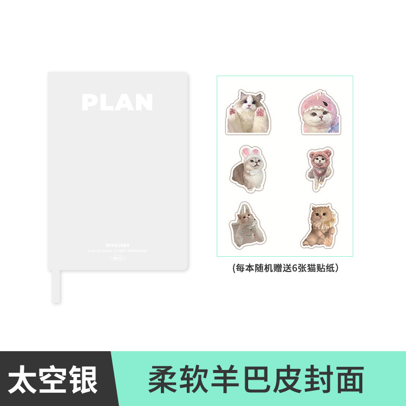 Beifa nuevo producto libro de planificación de oficina mini bolsillo pequeño lindo cuaderno de estudiante cuaderno de mano cuaderno diario