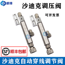 и߽z{y ˮy{UˮyU y^]