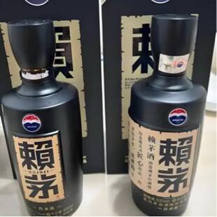 �F��ه.é�����{53��500ml*2ƿ�u���Ͱ׾��؃r���]�T�a�l؛