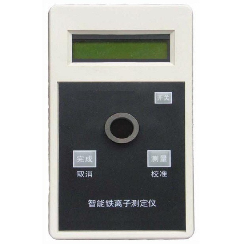 水质硫酸盐检测仪/便携式硫酸盐测定仪  型号：BSH/CM-04-23