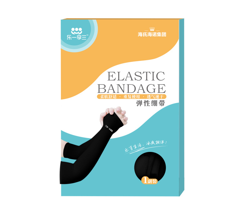 레이샹3 탄력붕대(선크림 아이스 슬리브-블랙) 1쌍/박스 - 1박스