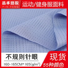 ������Ӱ�������������۲� ͸�����ڵ����˶��ٸɱ�˿��������