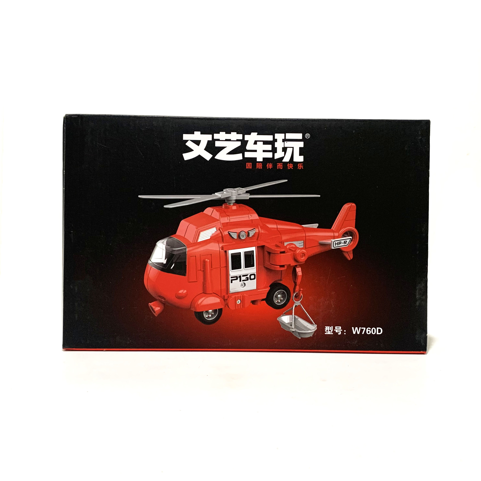 微信图片_20250311143336