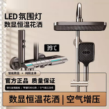 ȫ�~�a����ԡ��ٻ������b��ԡ���@����ԡ���l���gϴ����ԡ������