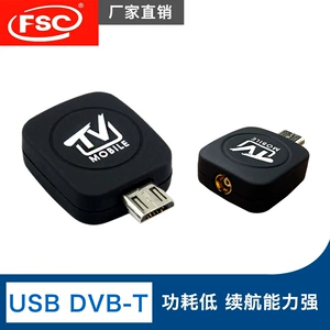 Заводское оптовое устройство настройки DVB-T Micro USB DIGNAL DVB-T