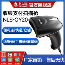 �´�ꑒ��蘌�о�OY20+�������y�������f��/���S�����P�c/֧��