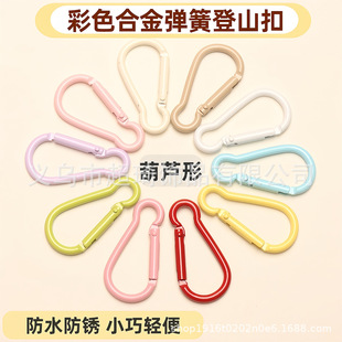 ��ɫ����5̖���J�ε�ɽ���X�Ͻ��Ʒ����ֹ��{��ˮƿ耳ג��