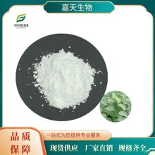 �������칩�� ��޼�J�����w  ������ȡ�� ��޼�J���� ����ă�