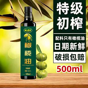 ��؛�ؼ���ե�ϙ��͟o���ӛ��賴��500������ͥʳ���ϙ��Ͱ��]�S