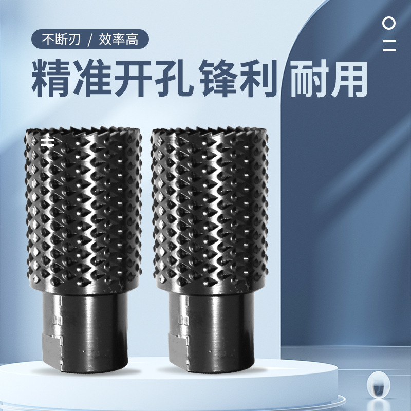 新商品は木工研磨穴あけ器の穴を開けて穴を広げて多機能のサンダを磨きます。|undefined