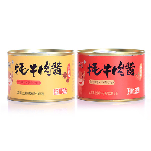 Early Yunnan Wholesale Yak Sauce Mushroom Sauce Chili Sauce Multi-flavor Rice Noodle Sauce Chili Sauce 150g One Piece