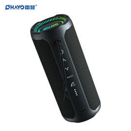 雷登x10MAX蓝牙音箱批发35W大功率重低音炮户外便携式家用小音响