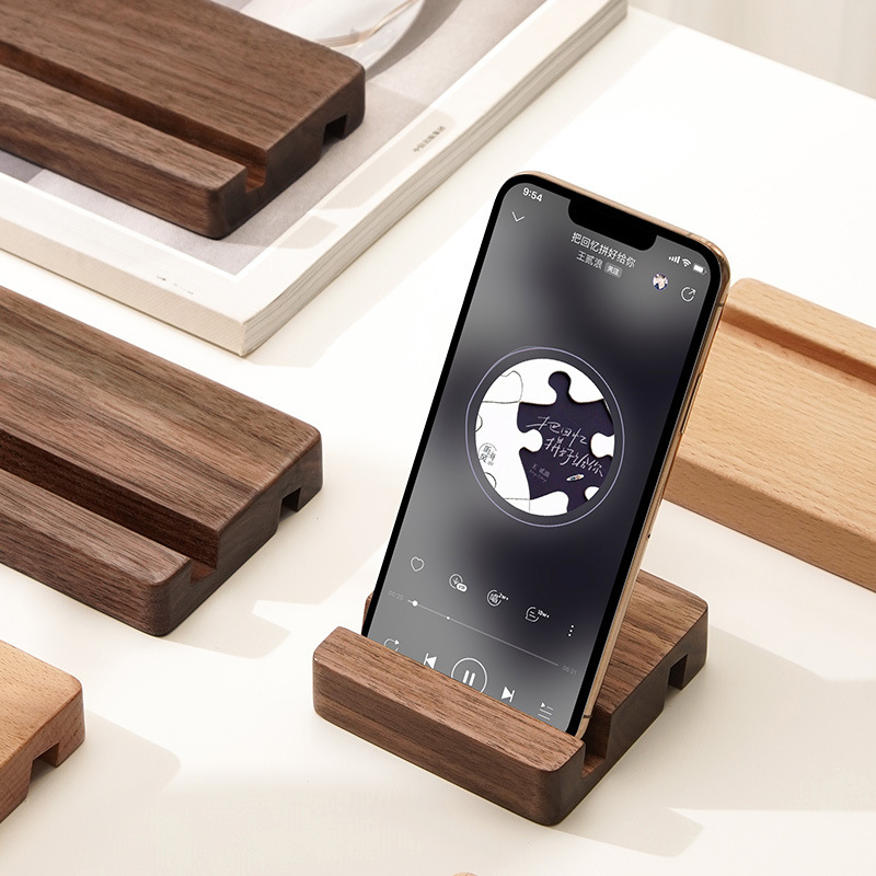 黒胡桃木携帯電話スタンドシンプルなデスクトップタブレットスタンドクリエイティブ携帯電話ベース実木|undefined