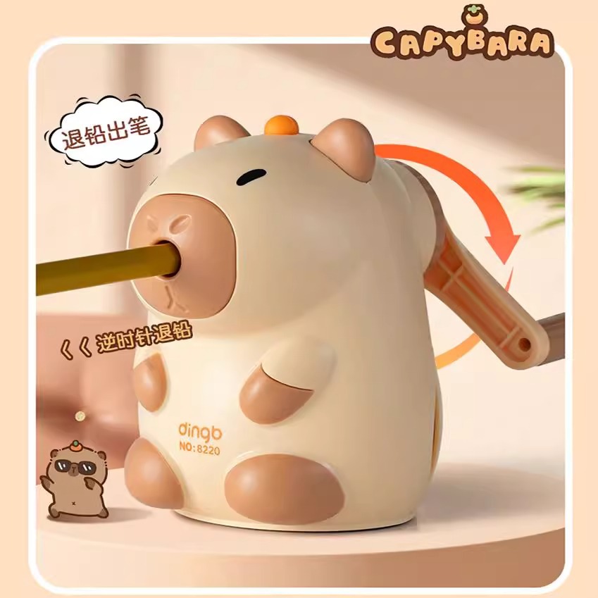 Cartoon creamy brown sharpener