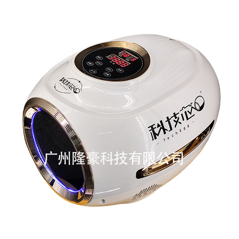 新商品は初粒子共鳴康養儀光波器太赫ズ理学療法エネルギー器科学技術芯卵熱治療器のようです。|undefined