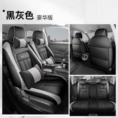 Modelə uyğun (Original) oturacaq örtükləri: Full Surround Interior Accessories Car - black-gray-deluxe-edition-note-model-year