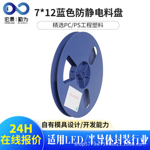 ���l���o늹��������ϱP���оƬIC�бP���m����smt���o��d�P