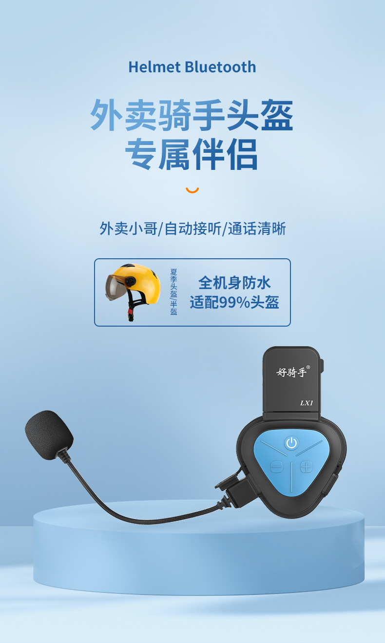 230304-F十02920-（2-2）myw(lxq)mt