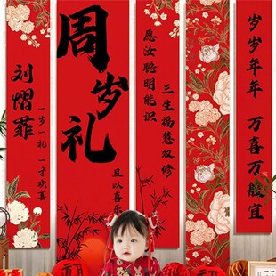 �ߌ���һ�ܚq���ղ����b���ץ����Ʒ����ʽ�����������첼�l��