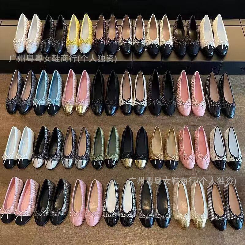 High-end Chanel-style color-blocked bow ballet flats, genuine leather solid color commuter shoes, shallow round-toe flat shoes for women High-end Chanel-style color-blocked bow ballet flats, genuine leather solid color commuter shoes, shallow round-toe flat shoes for women