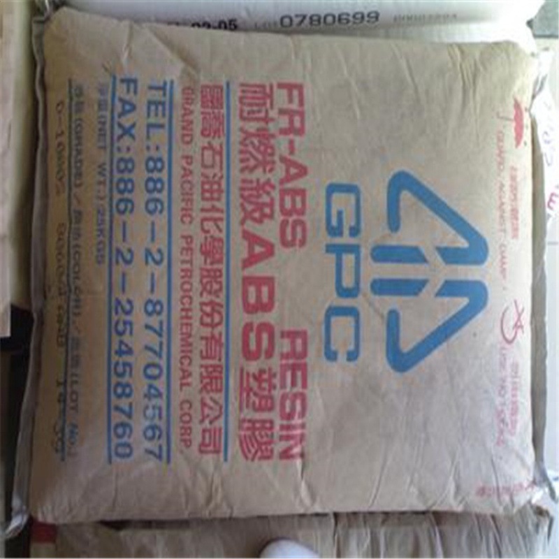 ABS 国乔石化 60POWDER  电子电器部件ABS