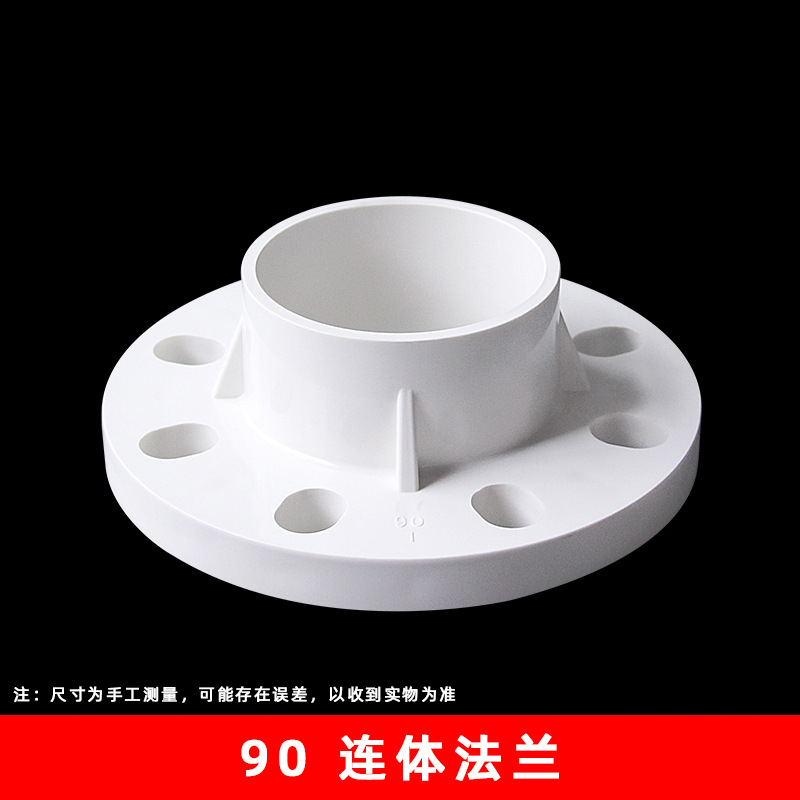 90 brida integrada blanca (42 PC/caja)