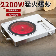 ��ՠt�¿�2024���ñ����๦�ܲ����3500W������ՠt���l