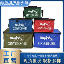 �F؛������~Ͱ�ۯBˮ���y���w���~Ͱ��~��Ʒ�b�~�䷫���~Ͱ