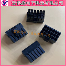 176280-9 ԭװTE/̩ 3.96mm 18Pin  -