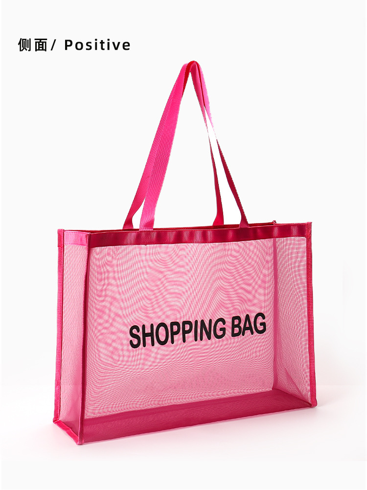 网兜2_10.jpg