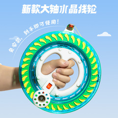 新型の子供の凧の糸輪の高級な大型の成人の専門の釣り機の手は糸の軸の凧のルーレットの皿を握ります。