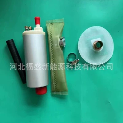 Oil pump, nozzle K1100LT electronic fuel pump