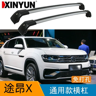 2019, Tuang Roof rack