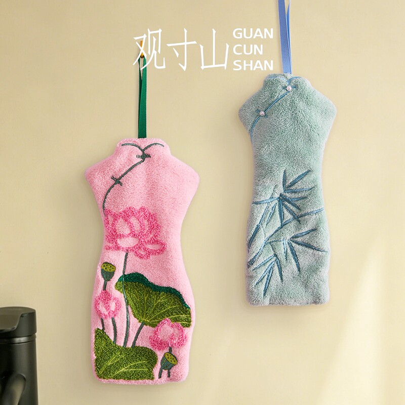 Guanchunshan Cheongsam Hand Towel, Chinese Style Embroidered Towel, Gift for Best Friend's Birthday, Kitchen and Bathroom Hanging Towel