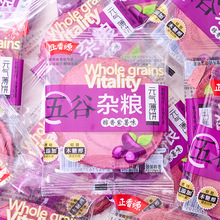 ����Դ����s�ZּZ����֥�鱡������eС����ʳɢ�b���l