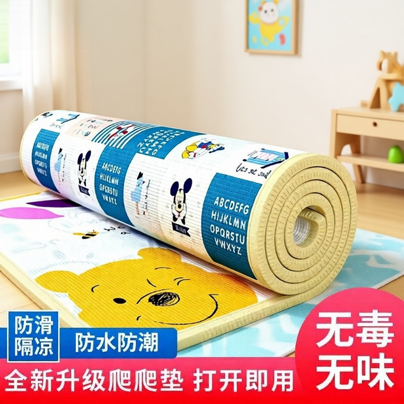 Baby Crawling Mat, Crawling Mat, Household Thickeneded and Odorless Baby Living Room, Kidsren's Yoga Mat, Cooling Foam Floor Mat